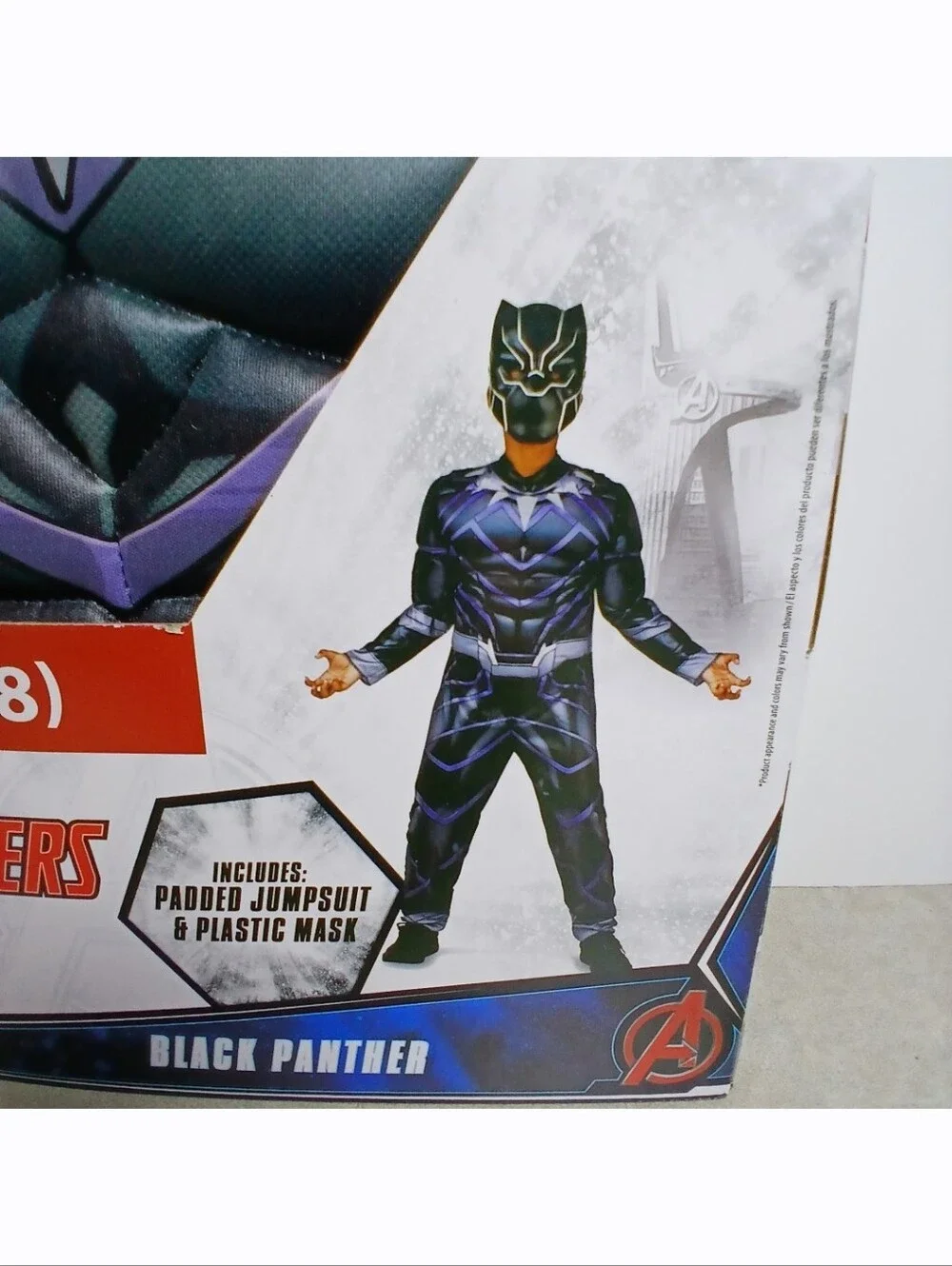 New! Marvel Avengers Black Panther Boys Size M (8) 2-Piece Costume Jazwares